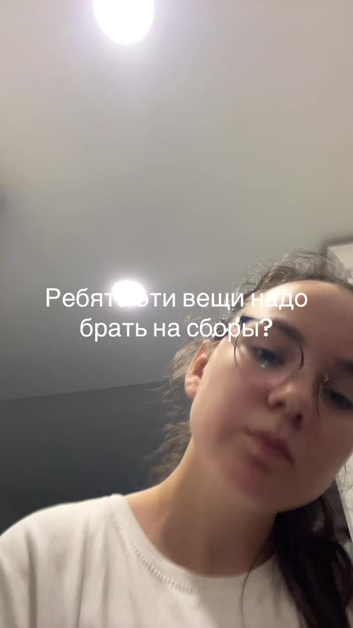 @янкок