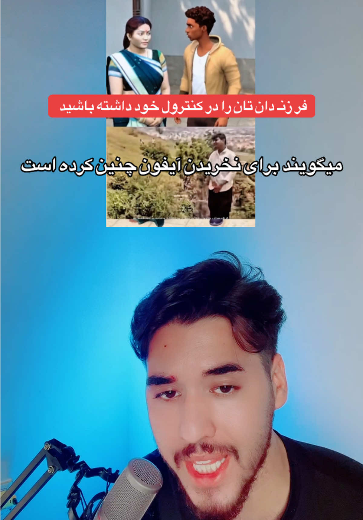 @AFGHAN LIGHT⚡️