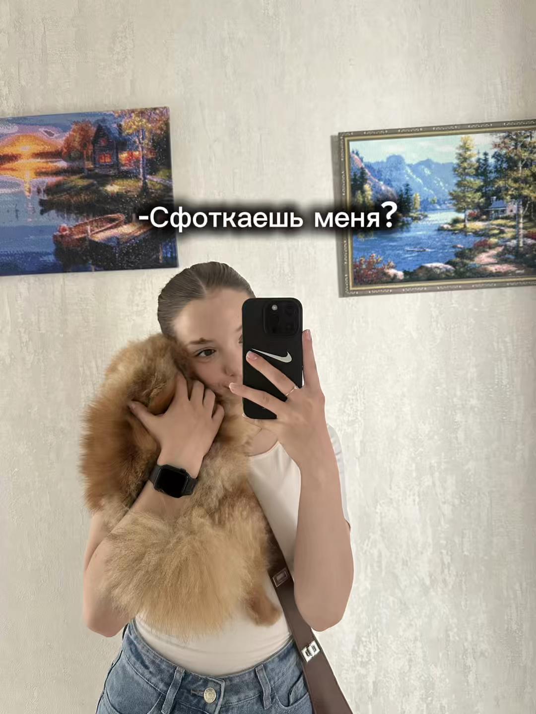 @Милана
