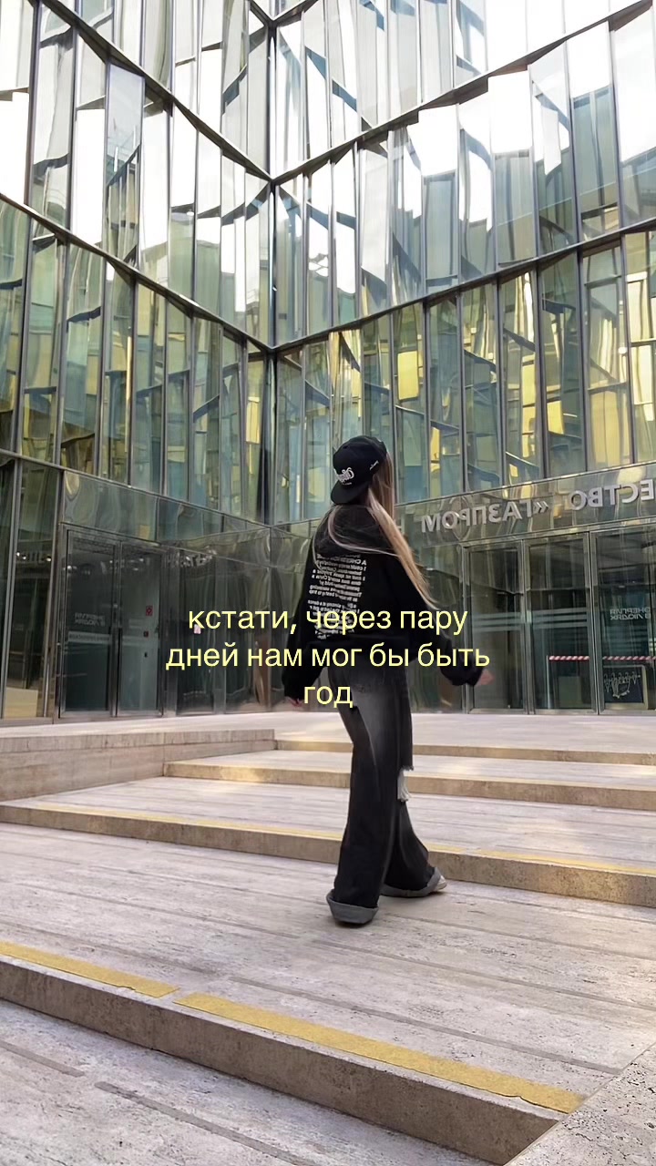 @suuwink