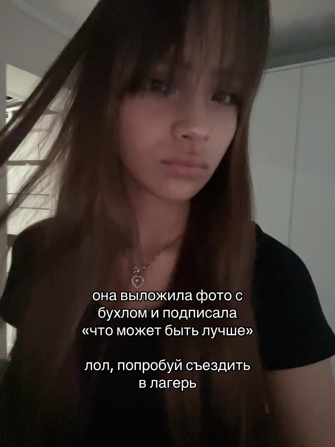 @LEBEDEVA
