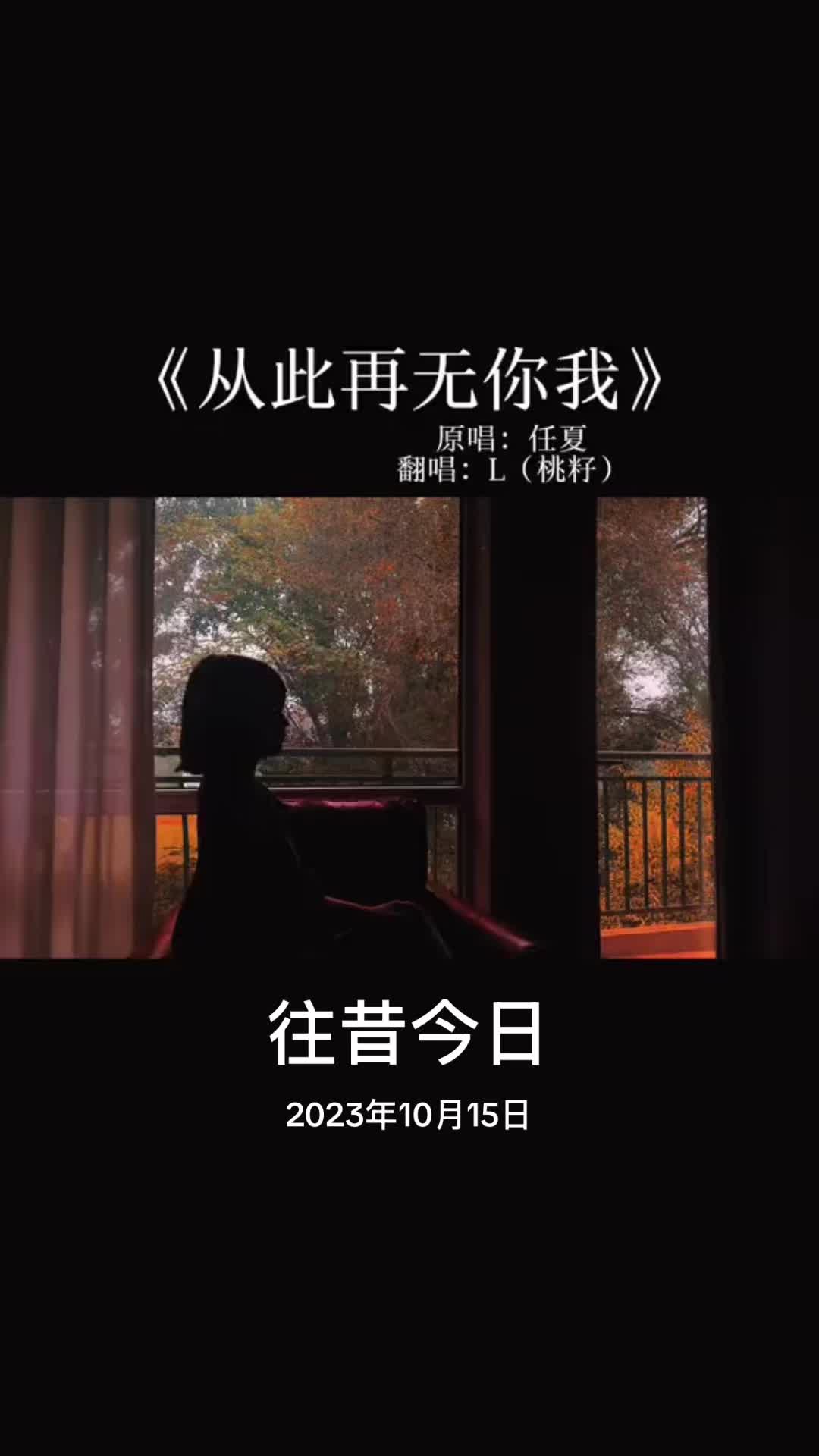 @ᰔᩚ᭄ℛ心已打烊꧔ꦿᩚ࿐🕊