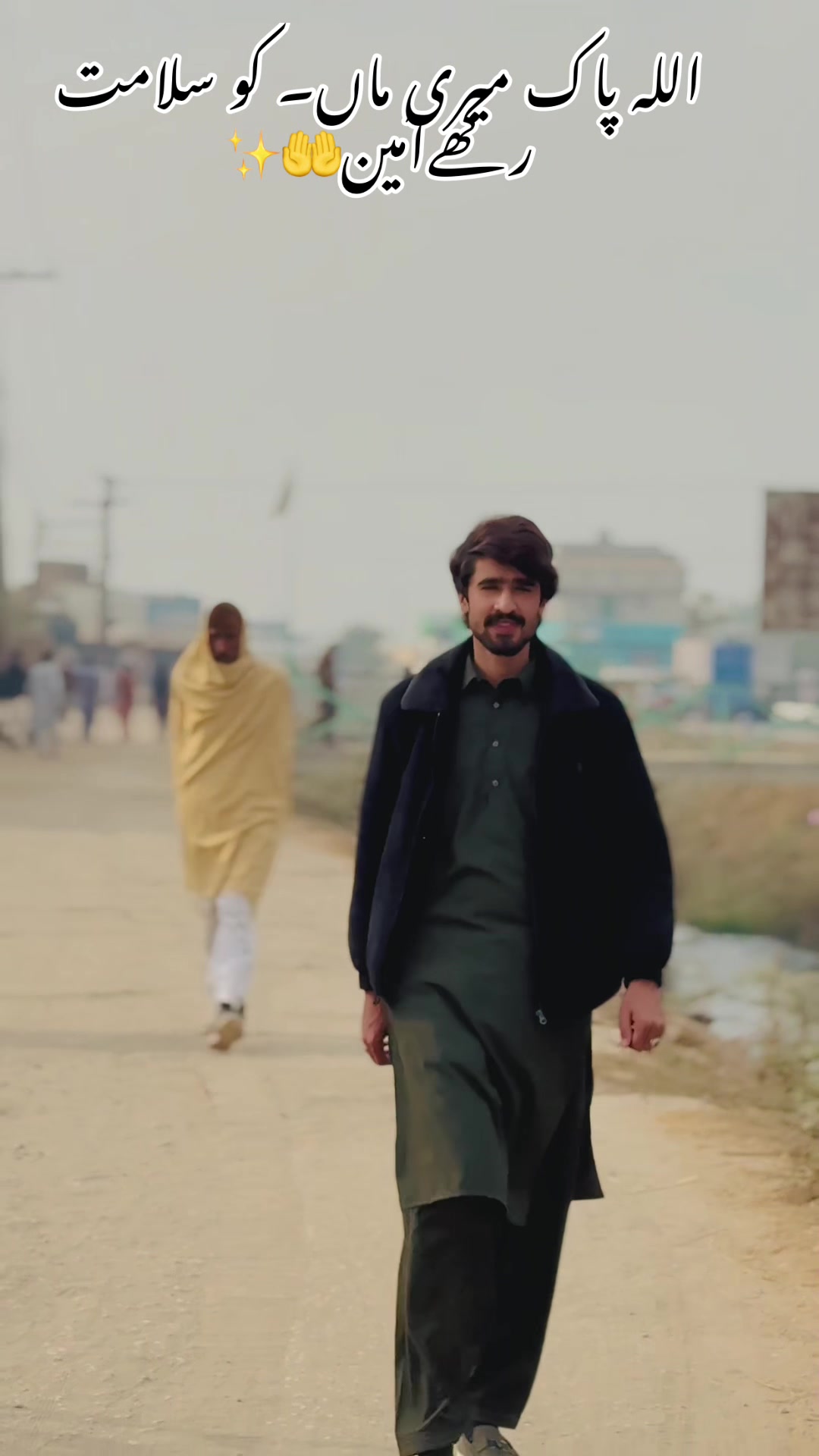 @✨🦅دلاورٹوانہ ہڈالی آلہ🦅✨