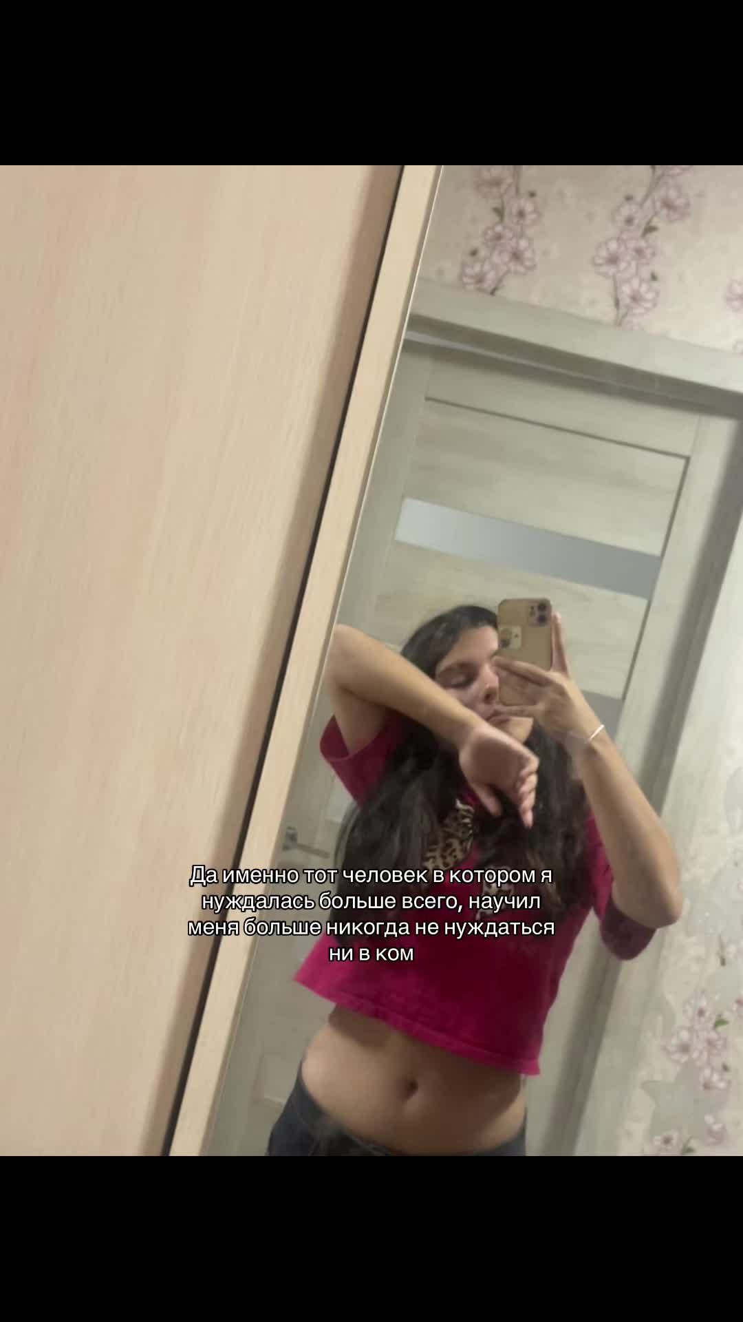 @Геннадьевна 🌷