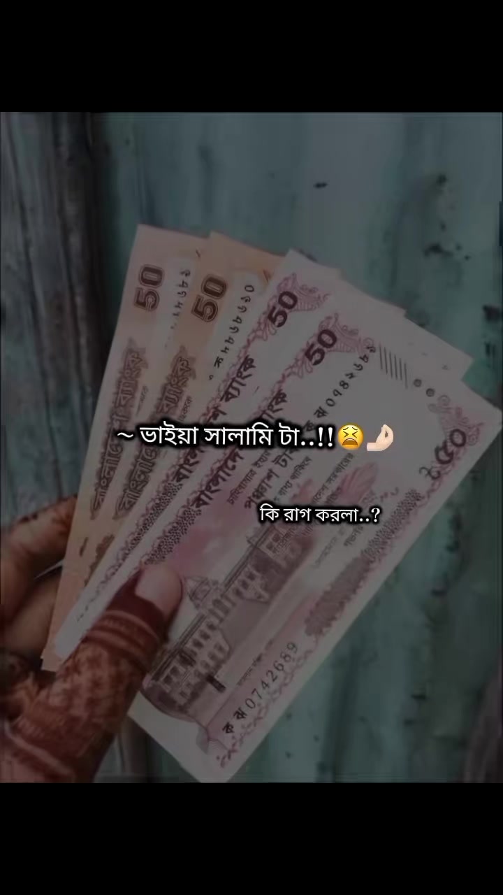 @Sahera Khatun