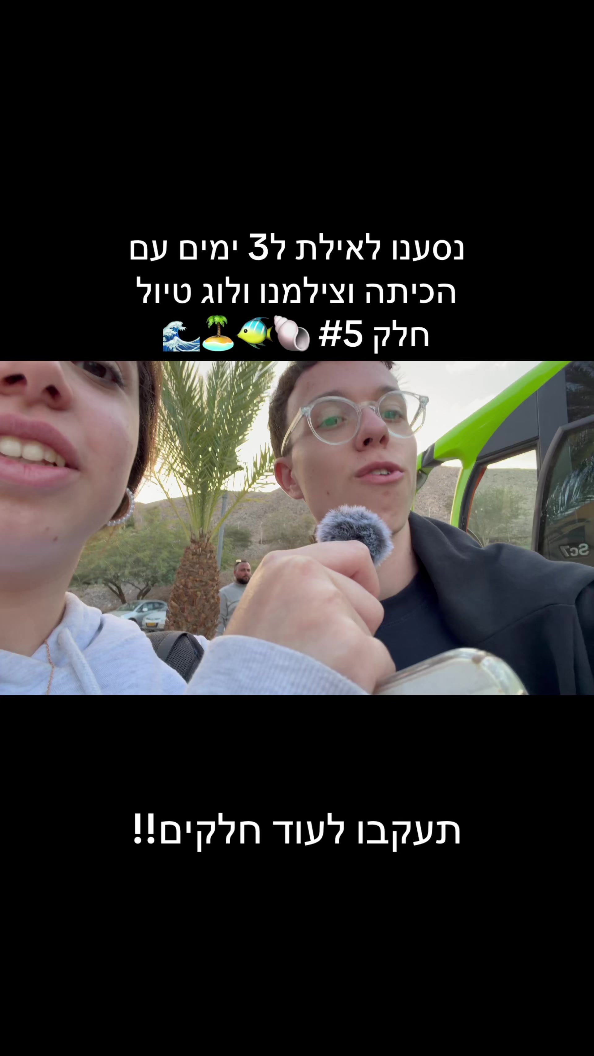 @Romiii⛸️💞