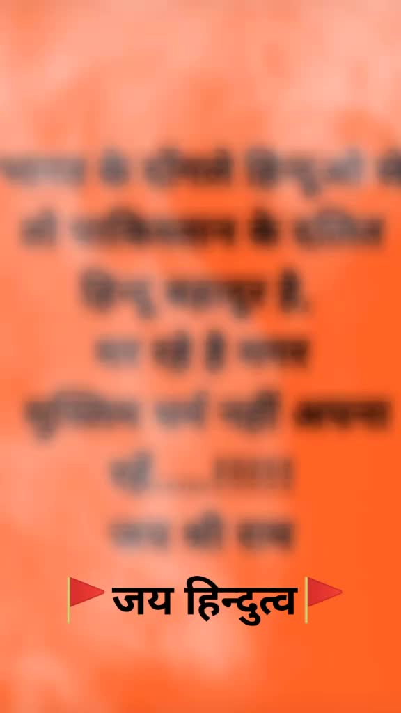 @🙏महाकाल__भक्त_🕉️