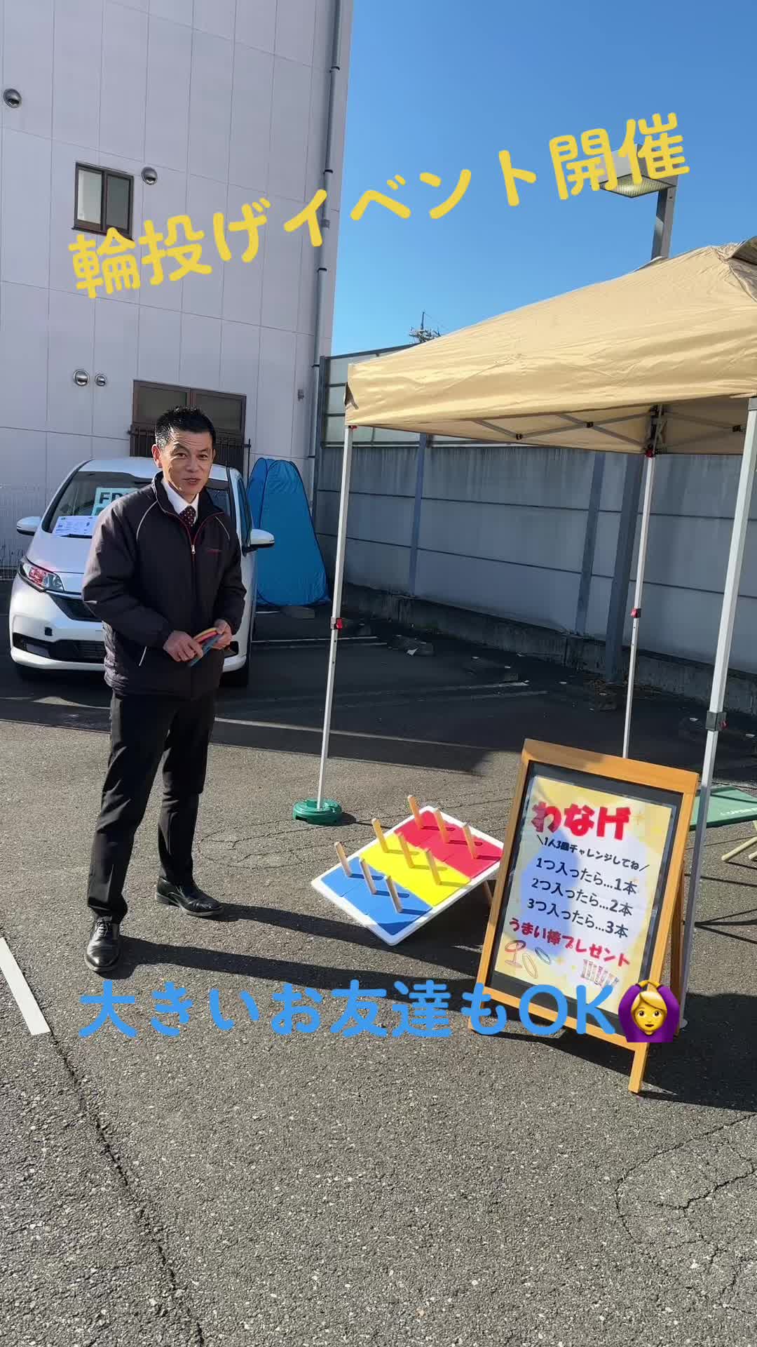 @ホンダカーズ栃木県央