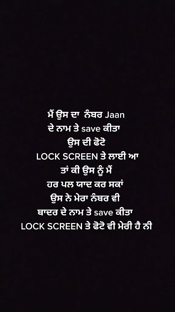 @ranjeetmaan1997