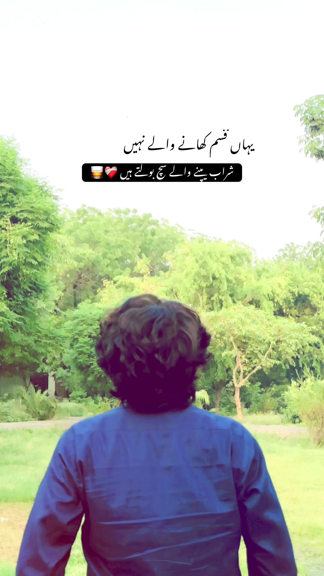 @یُوُسُف⚜️