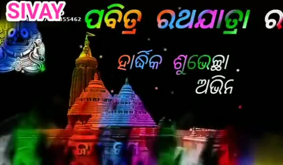 @Bikash Ratha