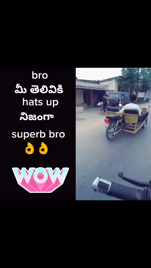 @Ramesh