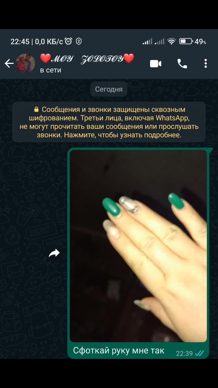 @Б&hearts;У&hearts;Б&hearts;О&hearts;Ч&hearts;К&hearts;А&hearts;