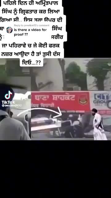 @ਚੀਮਾ  🇺🇸