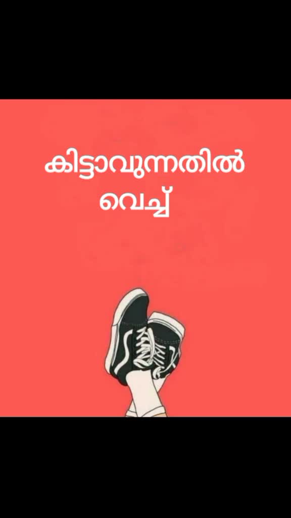 @Shibu Shabeeb