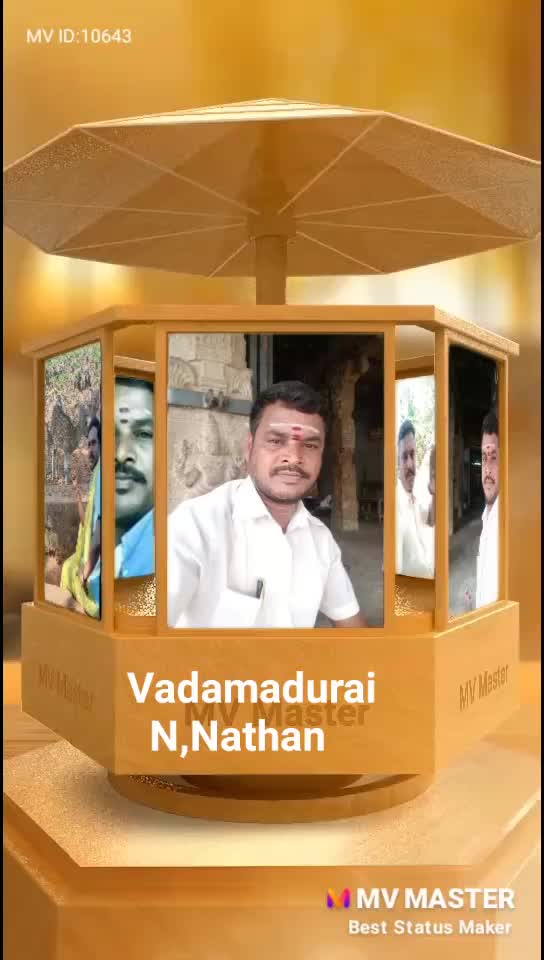 @N,NATHAN VADAMADURAI