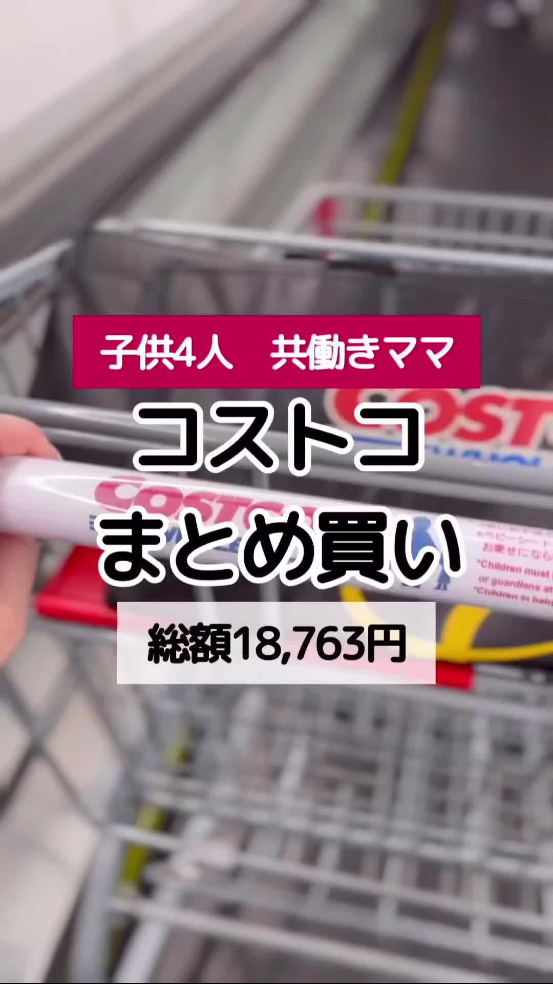 @ポンコツ4児母ちゃん なごみー