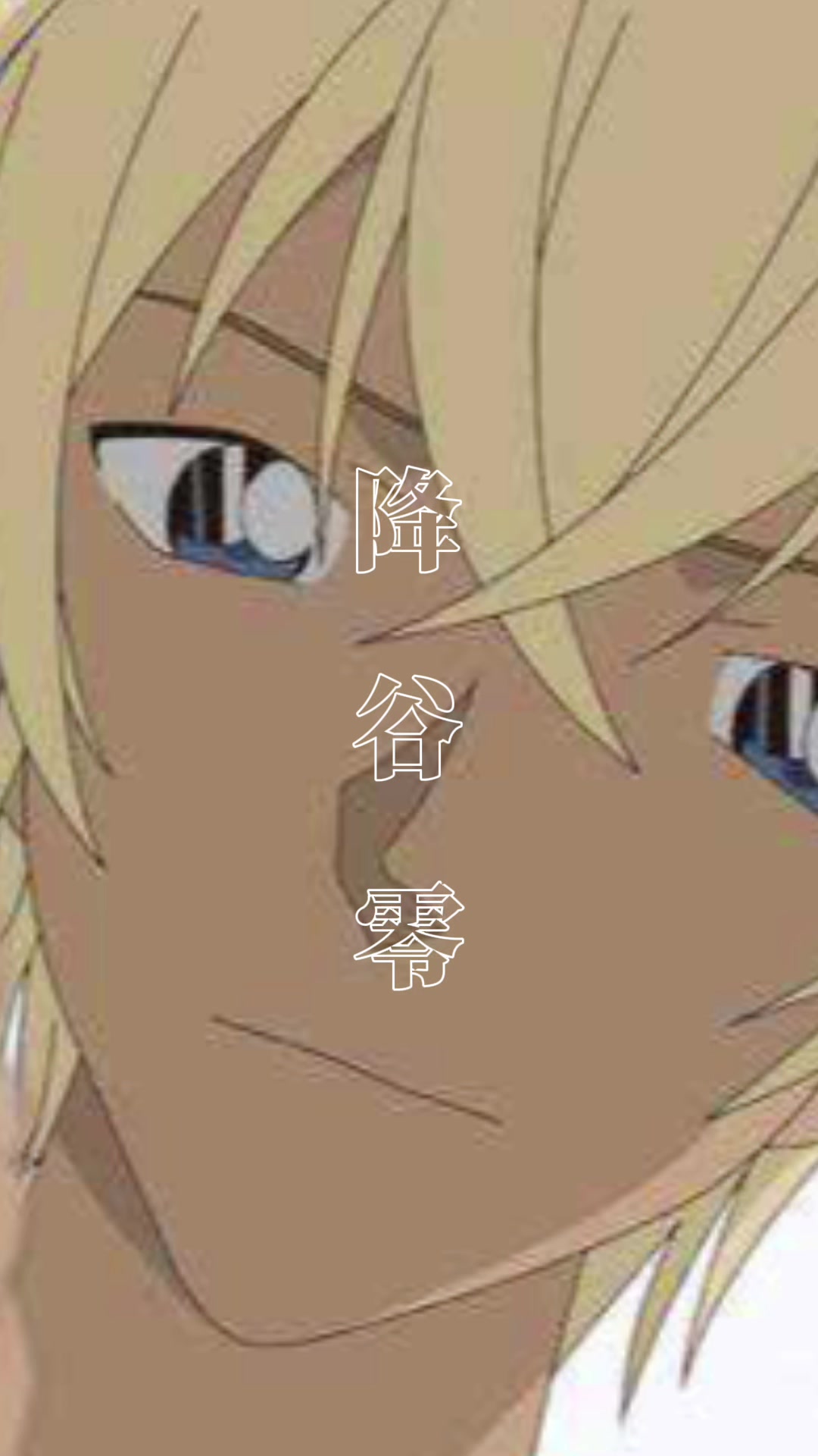 @紅ちゃん🌈💣