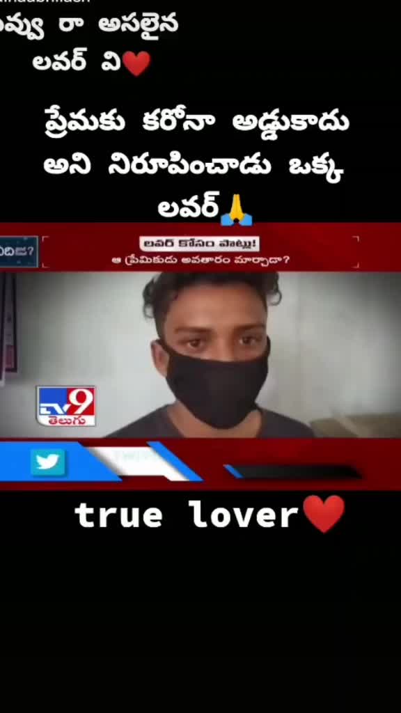 @lovely chandu 😎🤞