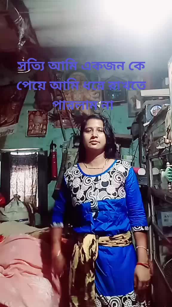 @লাইক করো লাইক পাবে