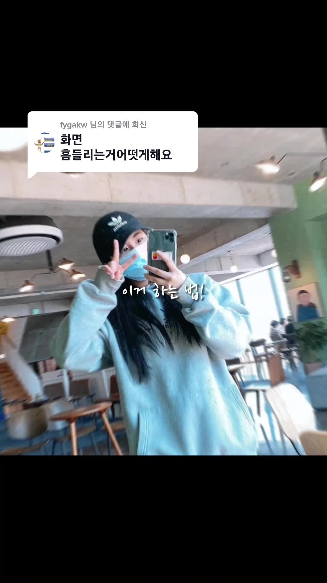 @아코❣