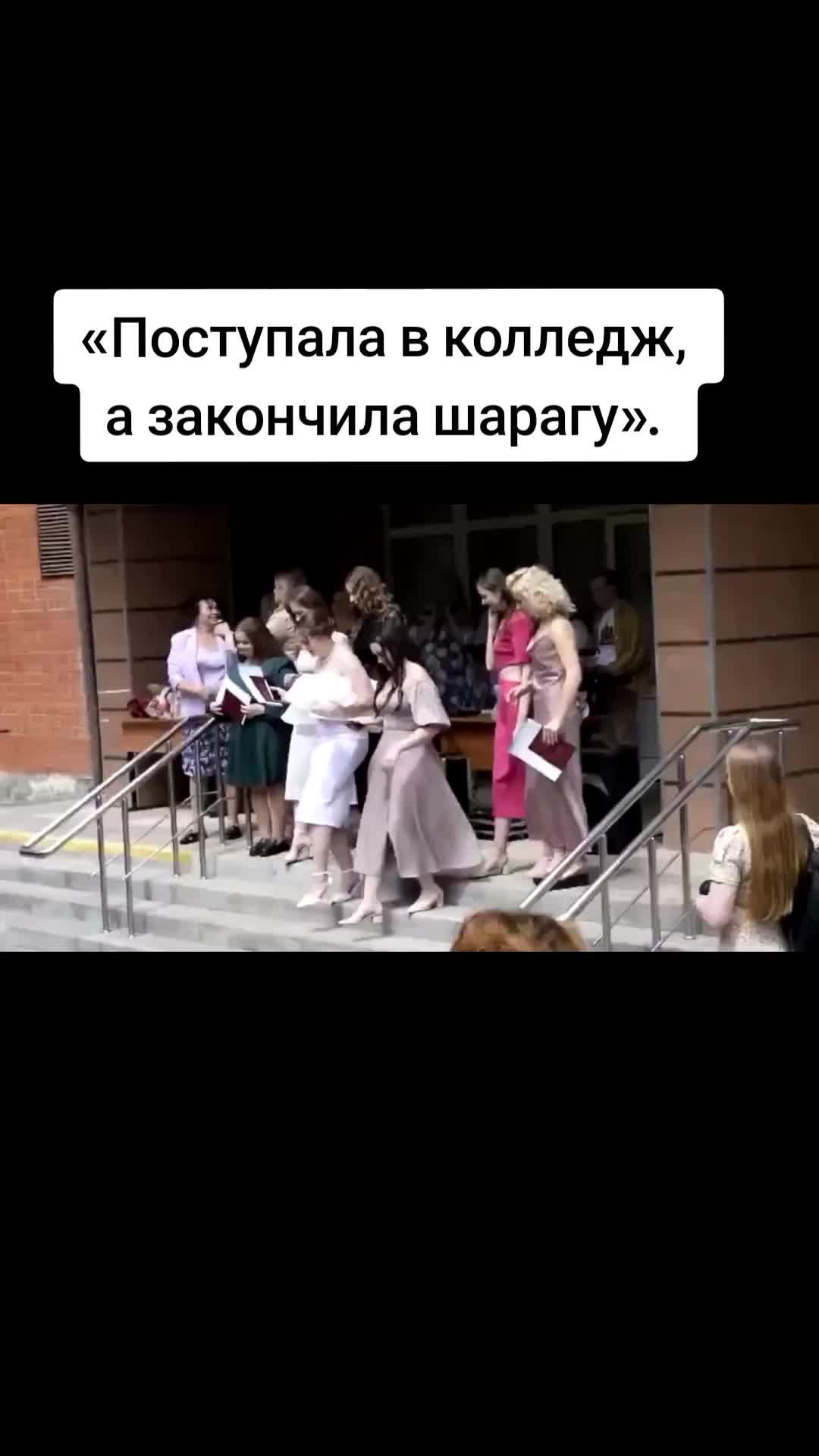 @vn