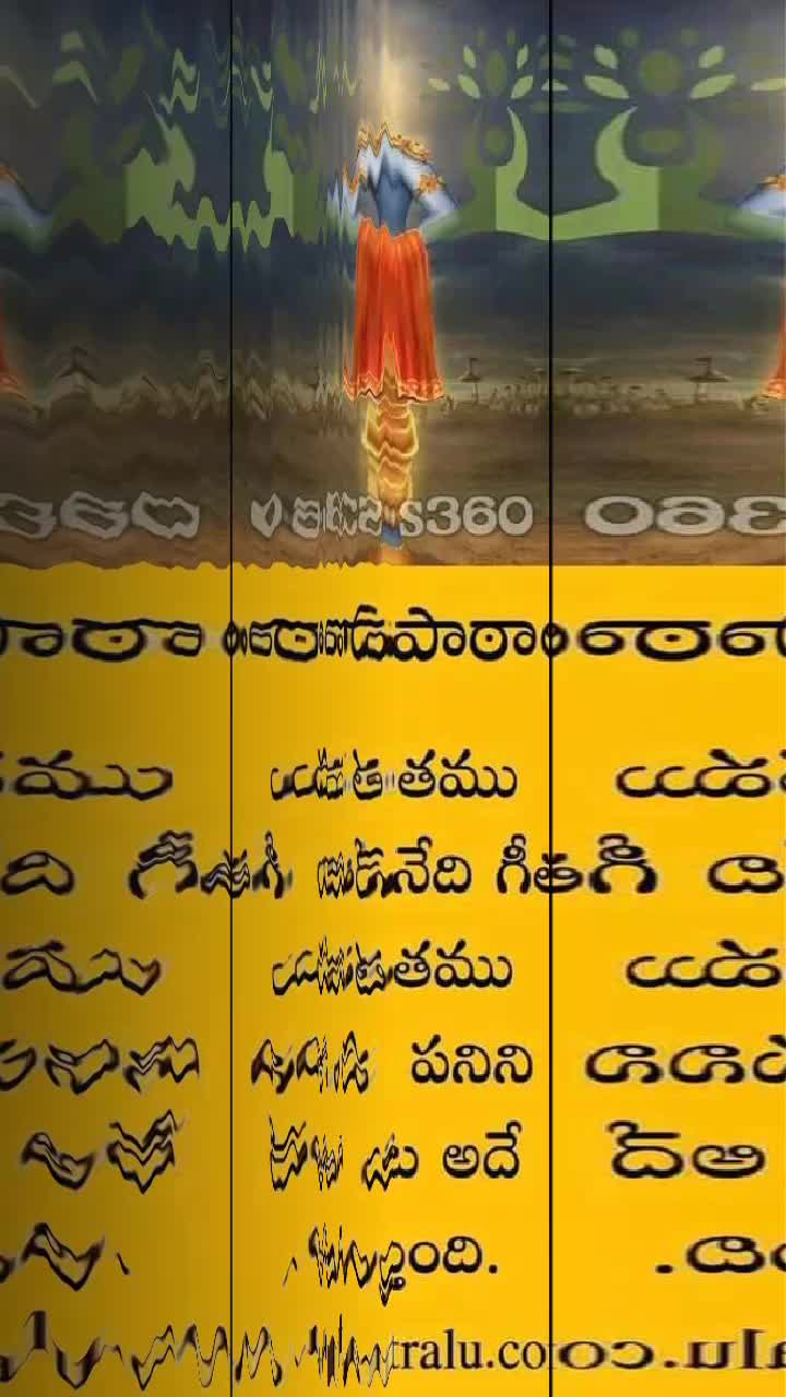 @vaditya venky venkat