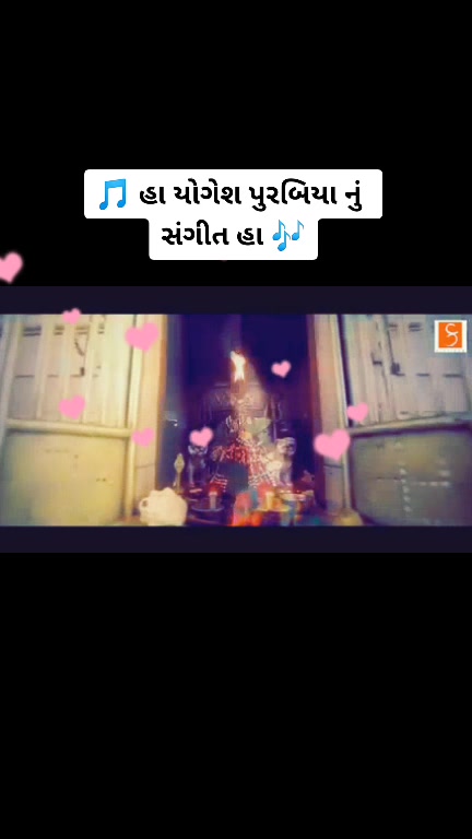 @Director Milan Barot