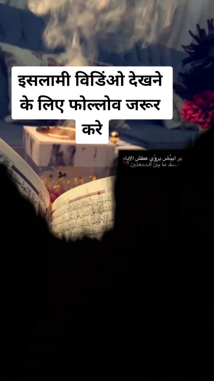 @💖 SHOAIB KHAN 💖