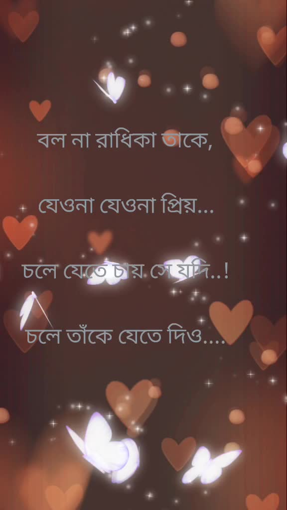 @Mann Marjiyaa