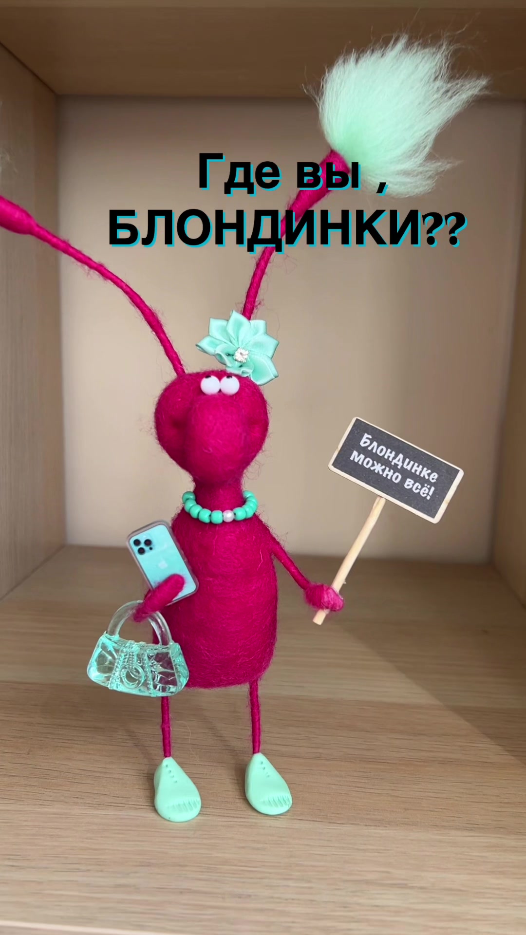 @Таракан женский обыкновенный