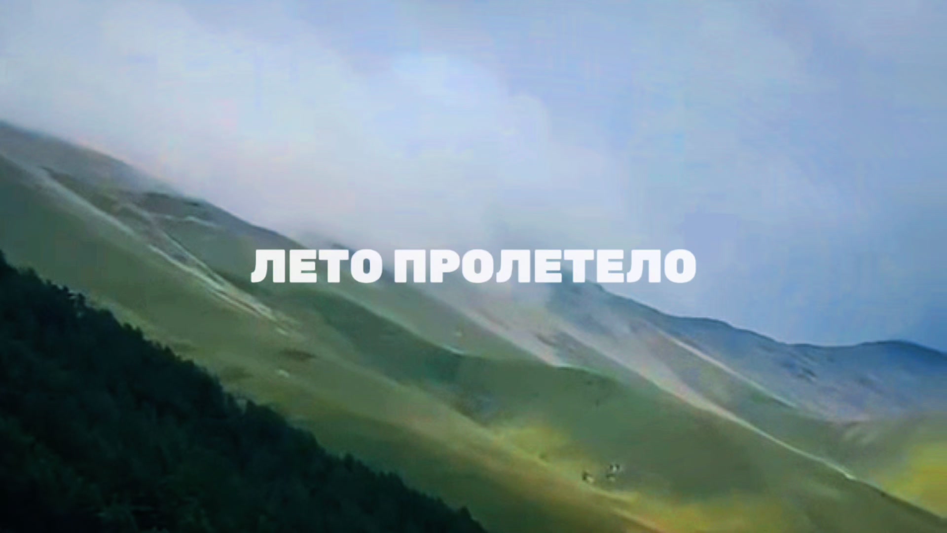 @✨Мария ✨