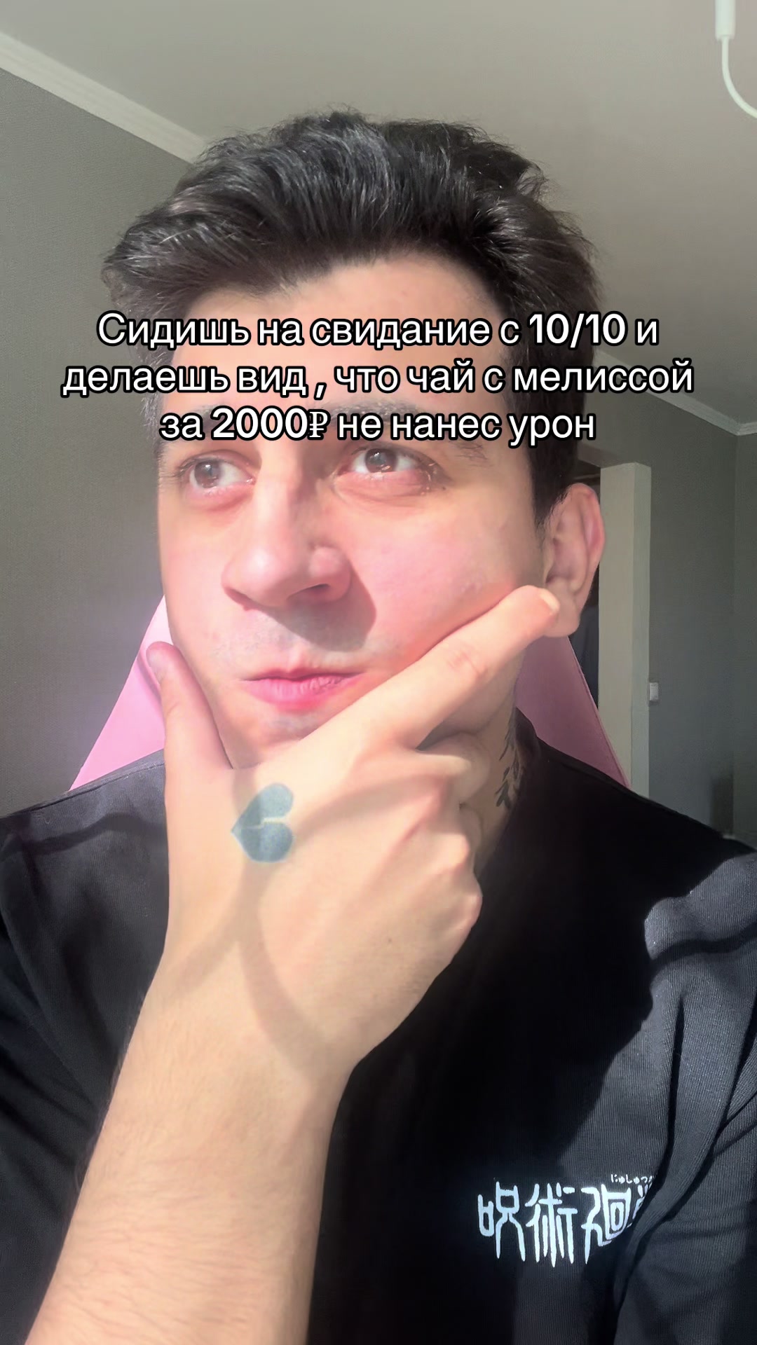 @SamUs329