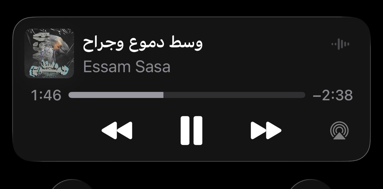 @؟ 🎶 ?