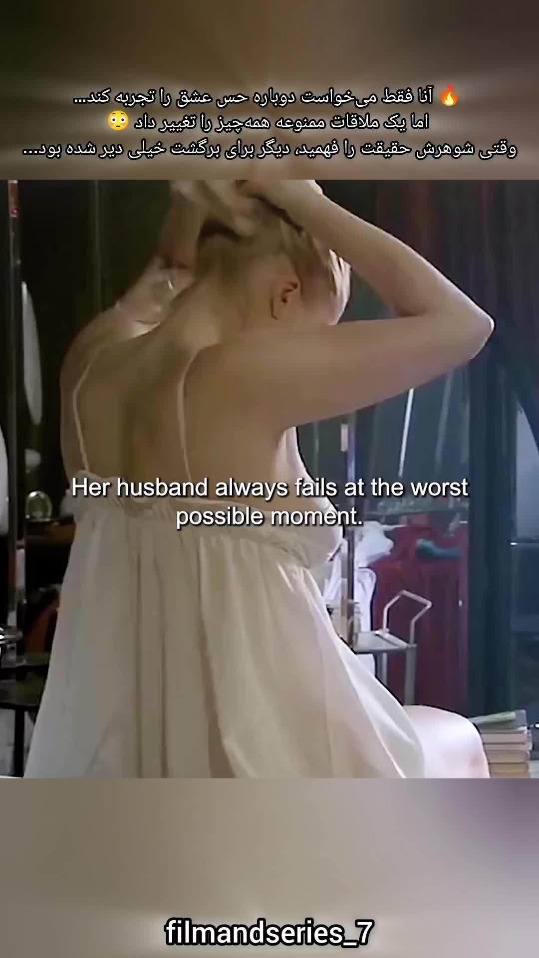 @Films And Series
