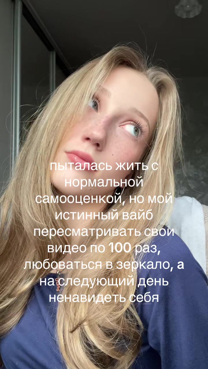@kathrin