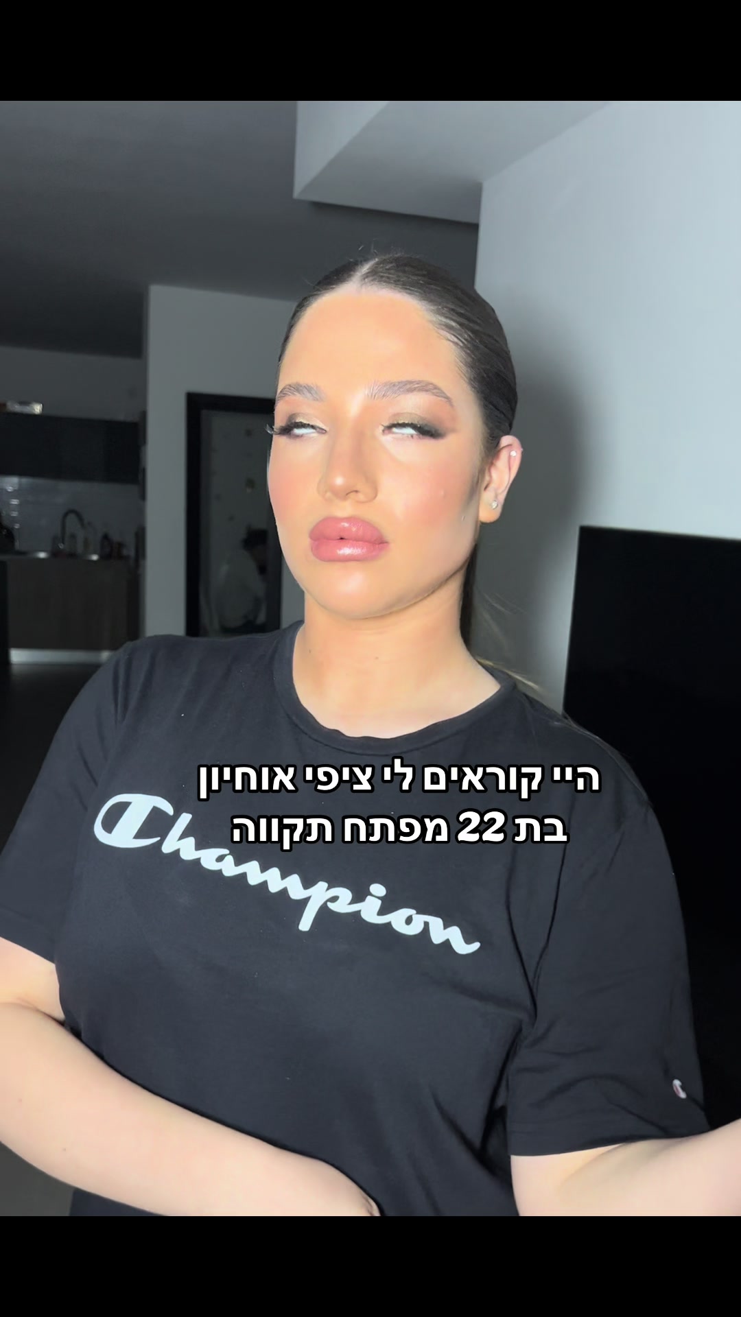 @TzipiLapidot