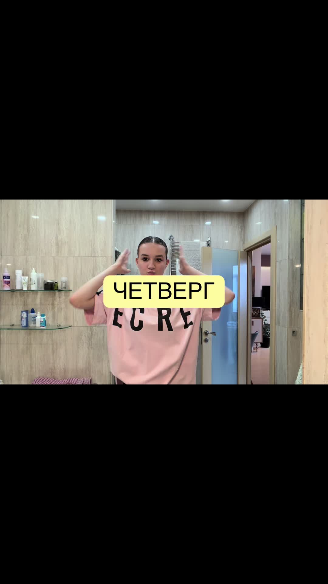 @Ulllla