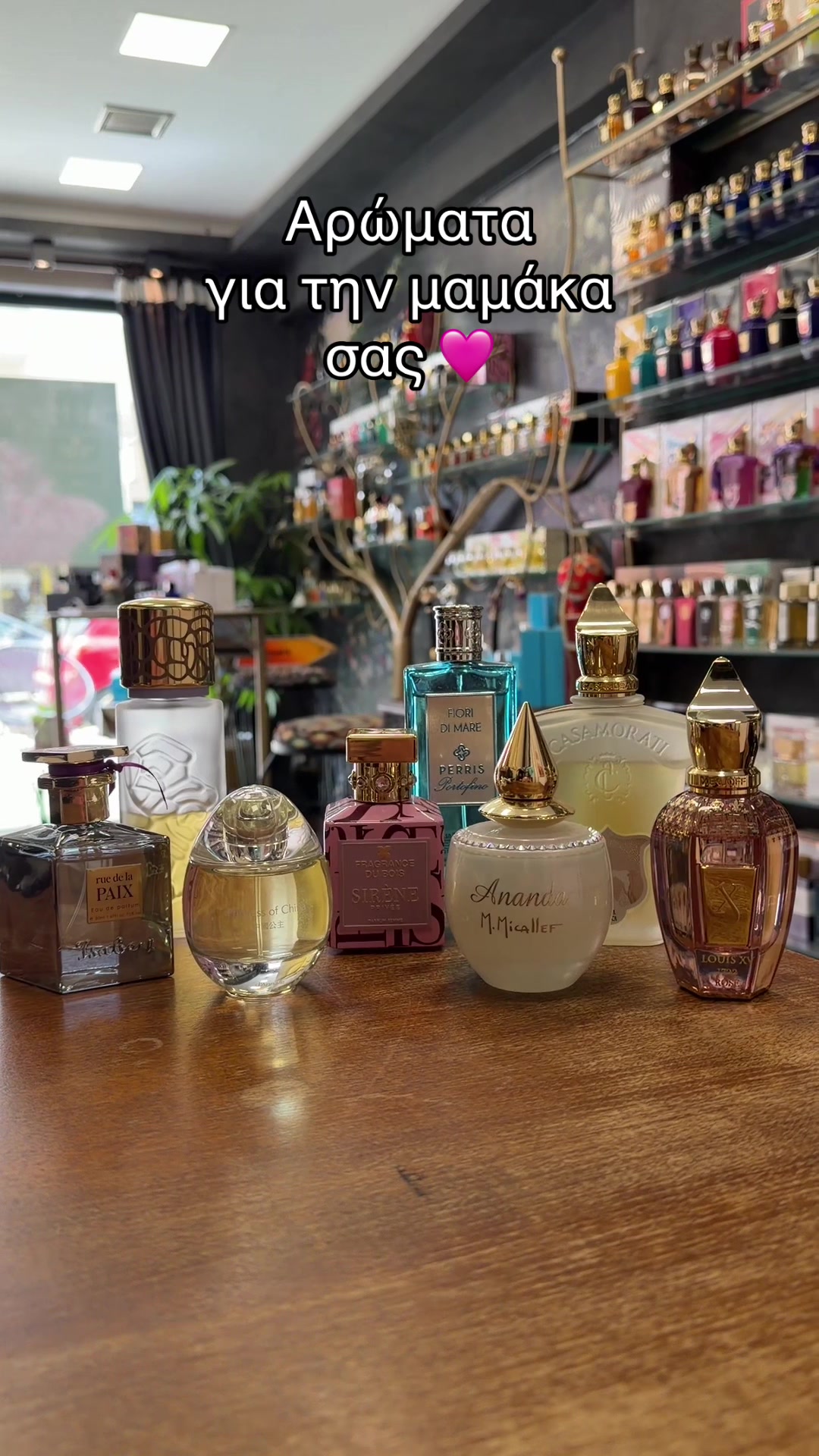 @rosinaperfumery