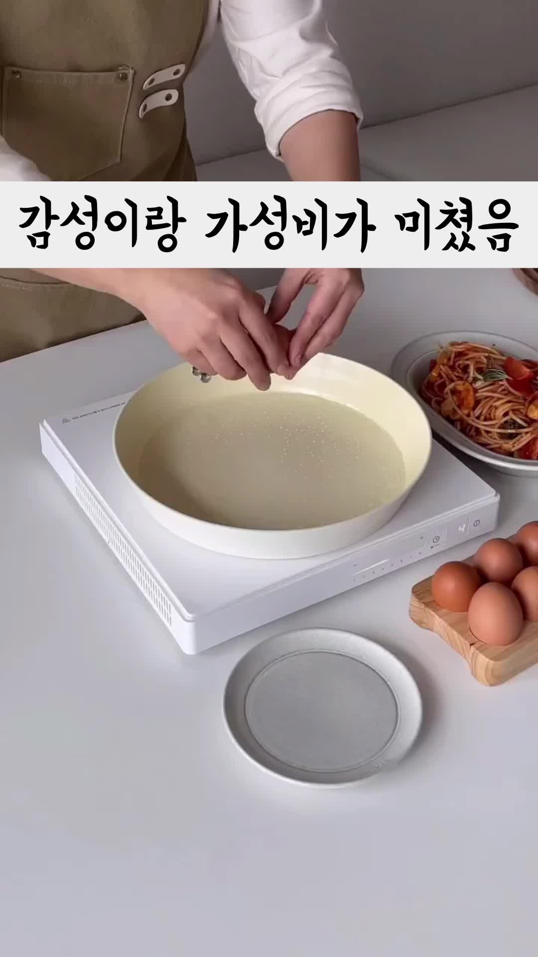 @에코후레쉬
