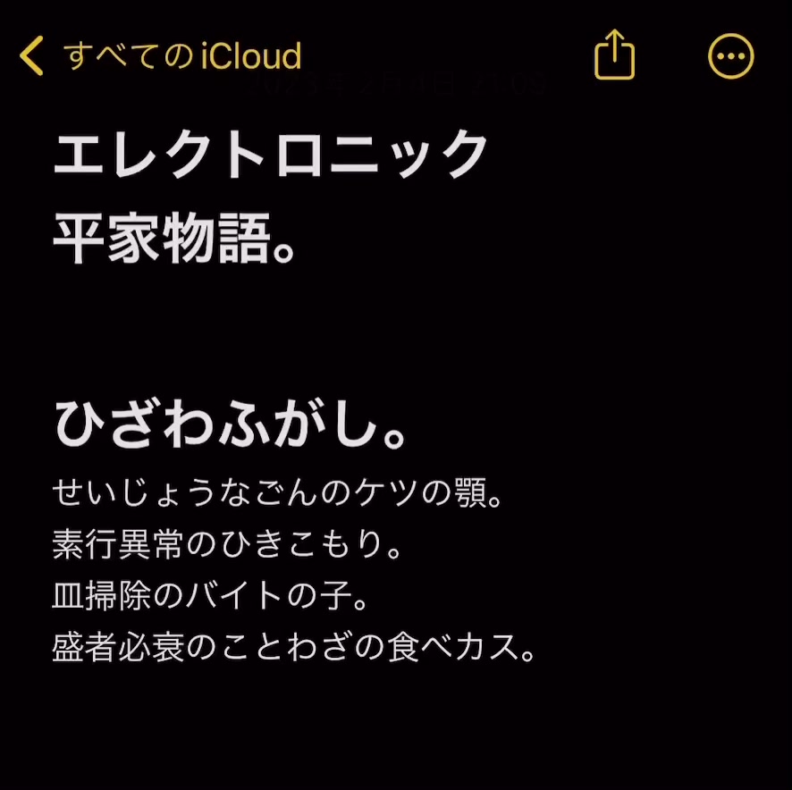 @Retasu