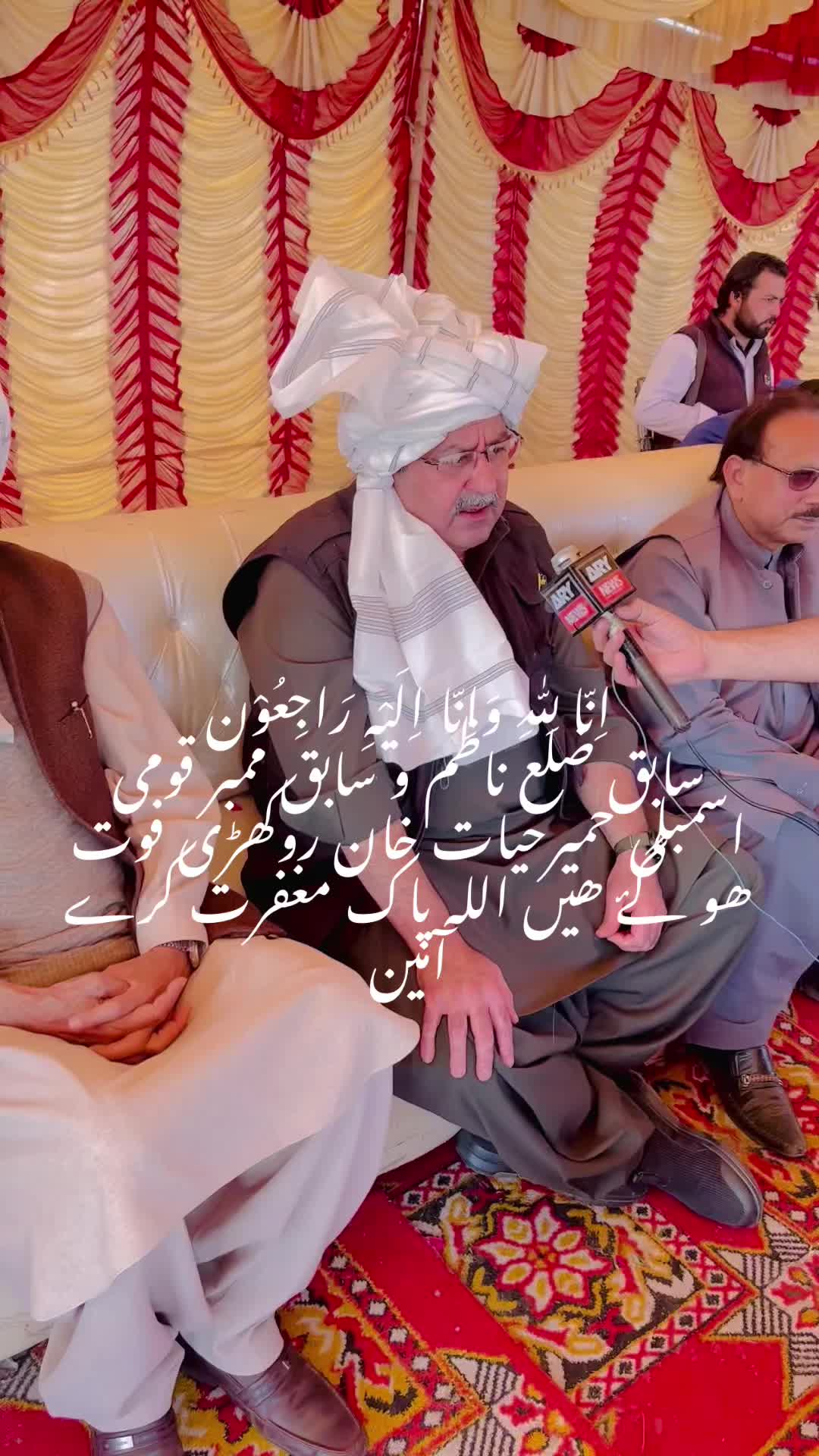 @Malik Asmat