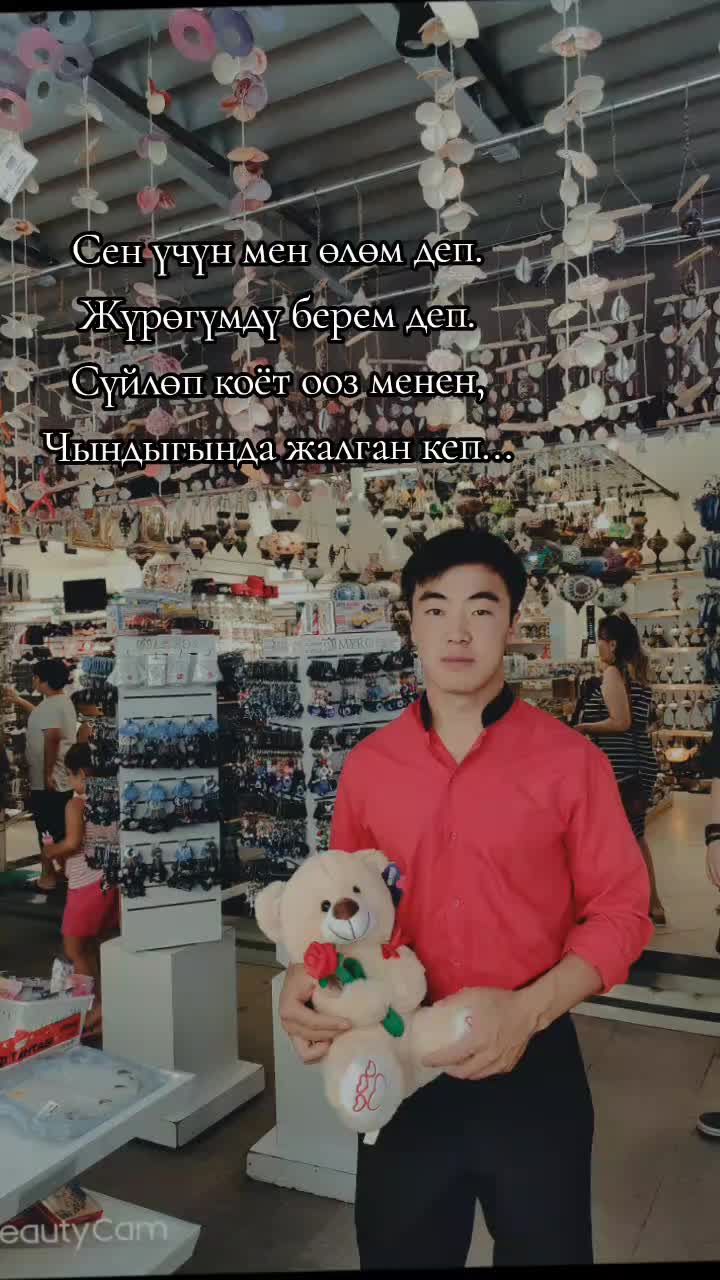 @Альхамдулиллах ❤️