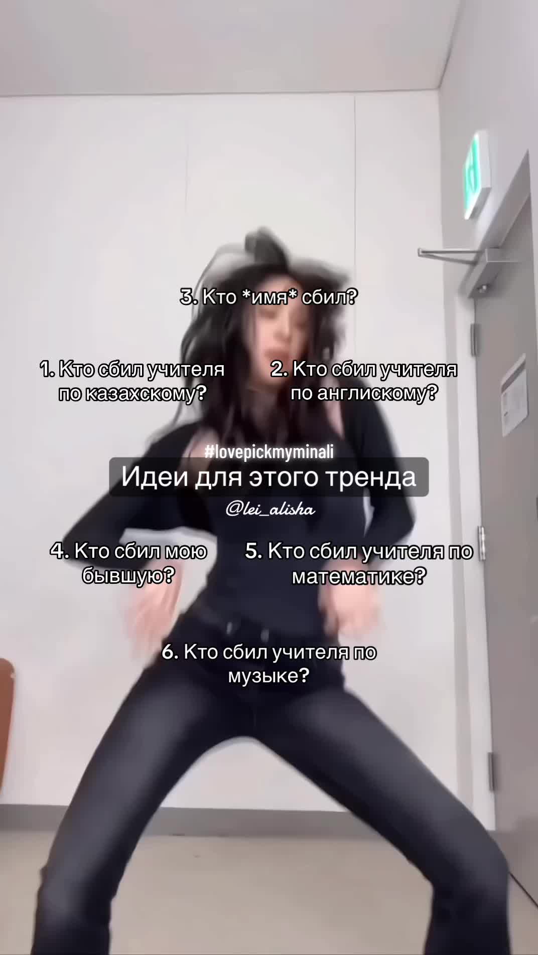 @alishonii