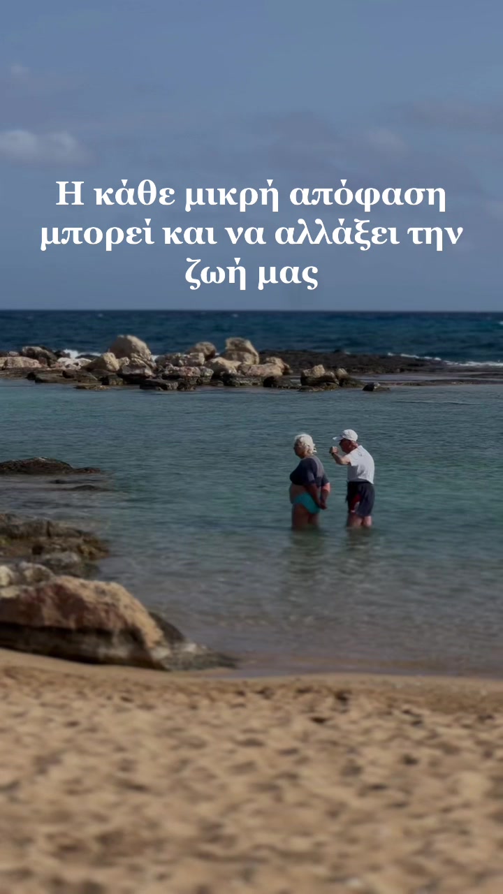 @Euakstl