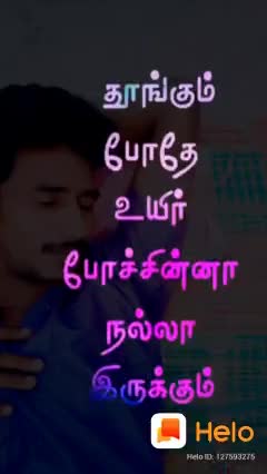 @Vijay VP