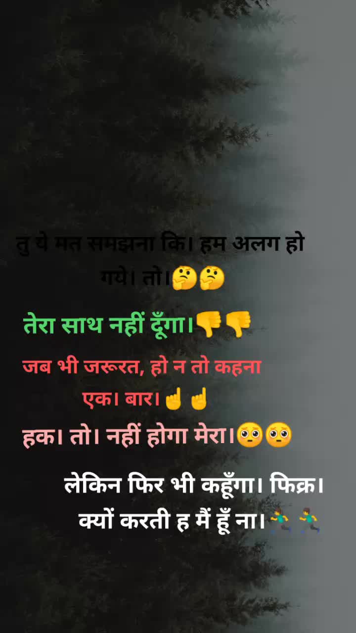 @Zafar Ali