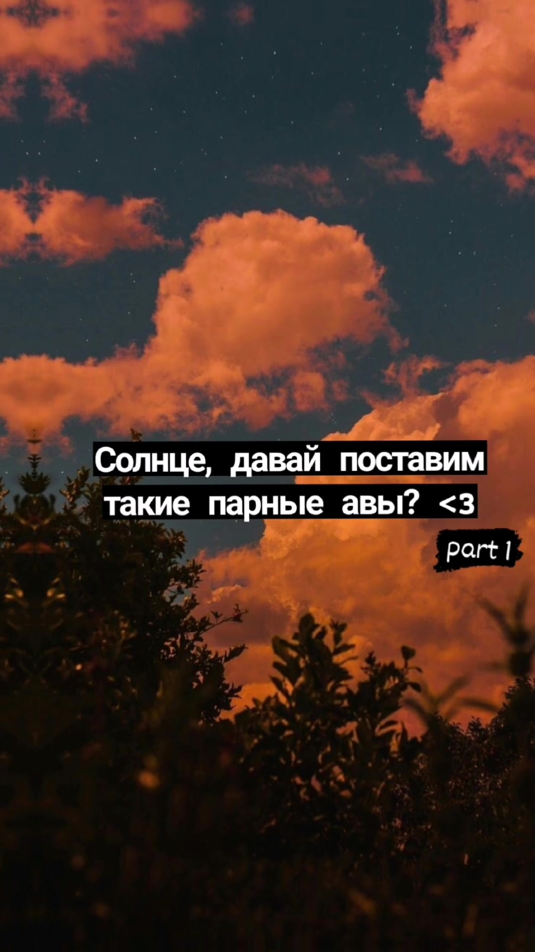 @🧚♀️Aesthetic videos🧚♀
