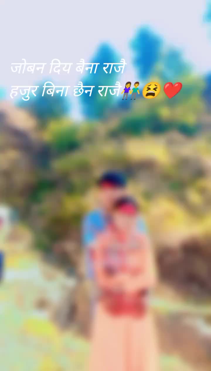 @KhimRaJ__KaBiTa