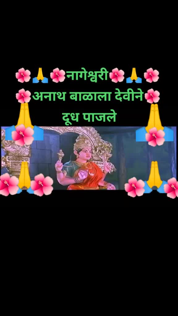 @योगेश दराडे